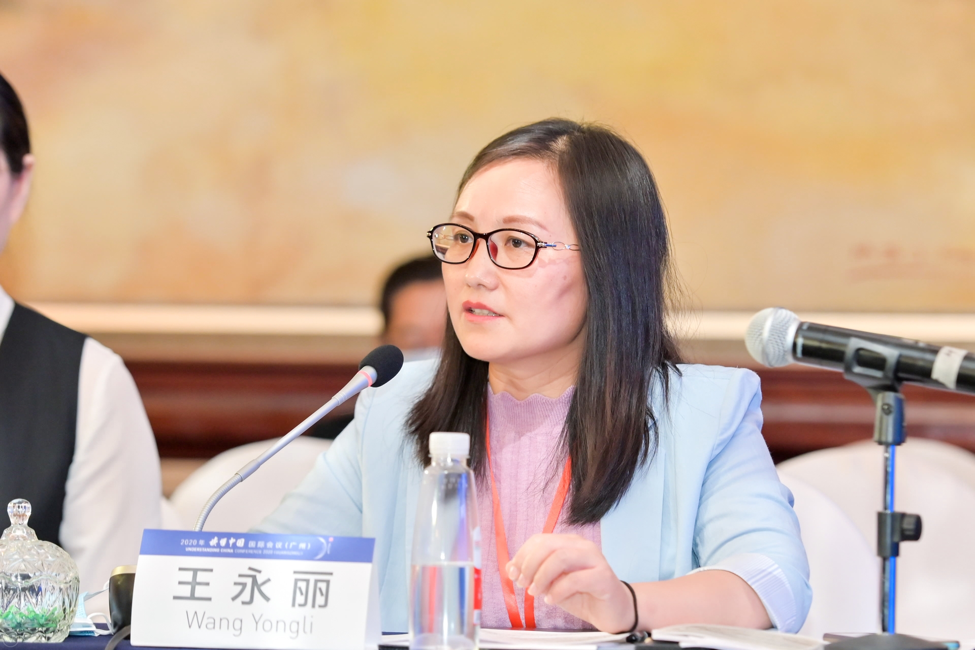 王永丽-1.jpg